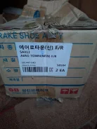 �������� ո���� HD 120 SA412 ����