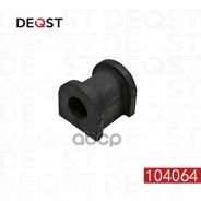 ������ ������������� ������ Deqst ���. 104064 104064 Deqst 104064 ����