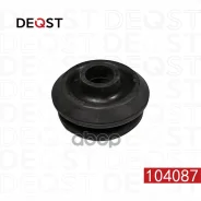 ������ ������� ������������ ���� Mitsubishi ASX/RVR 10- /Airtrek/Outlander/Delica D:5/Lancer 05 Deqst ���. 104087 104087 ����