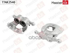 ������� ��������� ����� ���� MasterKit ���. 77AK2540 77AK2540 Master KiT 77AK2540 ����