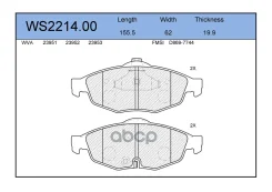 ������� ��������� �������� ����� Jeenice ���. WS221400 WS221400 Jeenice WS221400 ����