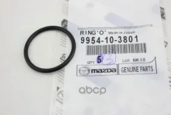 ������ ��������� Mazda Mazda ���. 9954103801 9954103801 Mazda 9954103801 ����