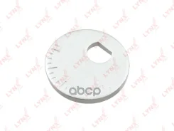 ����� �������� �������������� LYNXauto ���. FS4029 FS4029 LYNXauto FS4029 ����