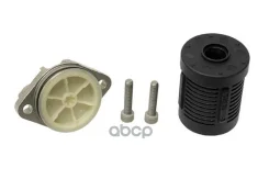 ������ �������� ����� Haldex BorgWarner ���. DS2002968 DS2002968 Borgwarner DS2002968 ����