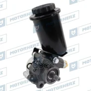 ����� �������������� ���� Motorherz ���. P1541HG P1541HG Motorherz P1541HG ����