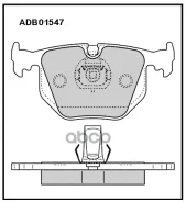 ������� ��������� �������� ��� Allied Nippon ���. ADB01547 ADB01547 Allied Nippon ADB01547 ����