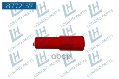 ���������� ������� ��������� Subaru Legacy/Outback/Tribeca 22433AA531 Longho ���. 8772157 8772157 Longho 8772157 ����