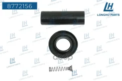 ���������� ������� ��������� Mitsubishi MN187373 Longho ���. 8772156 8772156 ����