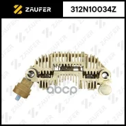 ������� ���� ���������� Zaufer ���. 312N10034Z 312N10034Z ����