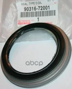 ������� ������� ������ Toyota ���. 9031672001 9031672001 Toyota 9031672001 ����