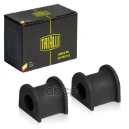 ������ ������������� �������� (2 ��. ) ����� Trialli ���. RB0532 RB0532 Trialli RB0532 ����