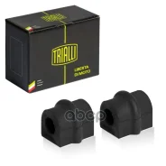 ������ ������������� �������� (2 ��. ) ����� Trialli ���. RB0536 RB0536 Trialli RB0536 ����