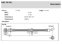��������� ����� KK ���. FT5198 FT5198 KK FT5198 ����