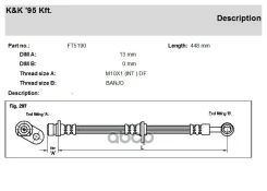 ��������� ����� KK ���. FT5190 FT5190 KK FT5190 ����