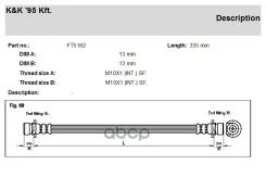 ��������� ����� KK ���. FT5162 FT5162 KK FT5162 ����