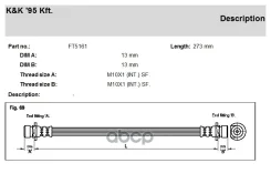 ��������� ����� KK ���. FT5161 FT5161 KK FT5161 ����