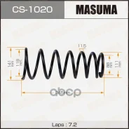 ������� �������� Toyota Carina 92-01, Corona 93- ������ Masuma 38864 Masuma ���. CS-1020 CS1020 ����