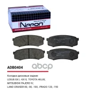 ������� ��������� �������� ��� Allied Nippon ���. ADB0404 ADB0404 Allied Nippon ADB0404 ����