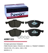 ������� ��������� �������� ����� Allied Nippon ���. ADB01323 ADB01323 Allied Nippon ADB01323 ����