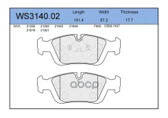 ������� ��������� �������� ����� Jeenice ���. WS314002 WS314002 Jeenice WS314002 ����