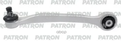 ����� �������� AUDI: A6 04-, A6 Avant 05-, A8 02-, VW: Phaeton 02- Patron ���. PS5328R PS5328R ����