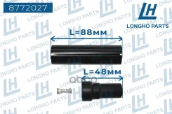 ���������� ������� ��������� VAG Golf 06B905115E Longho ���. 8772027 8772027 Longho 8772027 ����