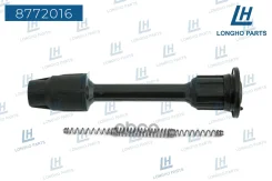 ���������� ������� ��������� Nissan 2244831U05 Longho ���. 8772016 8772016 ����