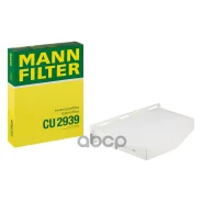 ������ ������ MANN-Filter ���. CU2939 CU2939 Mann CU2939 ����