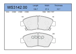������� ��������� �������� ����� Jeenice ���. WS314200 WS314200 Jeenice WS314200 ����