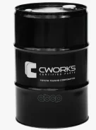 Cworks