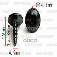 ������� ��������� Patron ���. P370601 P370601 ����