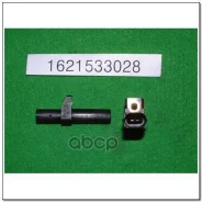 ������ ��������� ��������� Ssang YONG ���. 1621533028 1621533028 ����