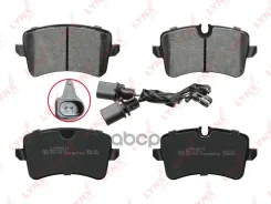 ������� ��������� �������� | ��� | LYNXauto ���. BD1231 BD1231 LYNXauto BD1231 ����