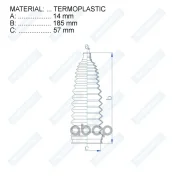������� ������� ����� Motorherz ���. RDZ0530MG RDZ0530MG ����