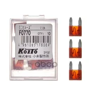 �������������� 7,5A - ���� Koito ���. F0770 F0770 Koito F0770 ����