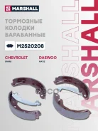 ������� ��������� ���������� Marshall ���. M2520208 M2520208 Marshall M2520208 ����
