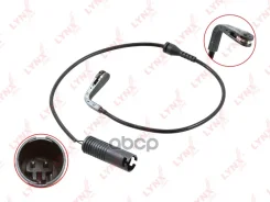 ������ ������ ��������� ������� | ��� | LYNXauto ���. BW1009 BW1009 LYNXauto BW1009 ����