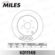 ���� ��������� ������ D=297mm Miles ���. K011149 K011149 Miles K011149 ����