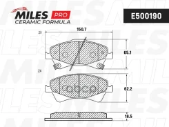 ������� ��������� �������� ������������ Miles ���. E500190 E500190 Miles E500190 ����