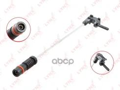������ ������ ��������� ������� | ����� | LYNXauto ���. BW1046 BW1046 LYNXauto BW1046 ����