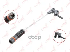 ������ ������ ��������� ������� LYNXauto BW1026 LYNXauto ���. BW1026 BW1026 ����