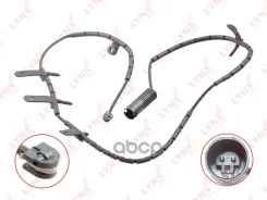 ������ ������ ��������� ������� | ��� ����/��� | LYNXauto ���. BW1015 BW1015 LYNXauto BW1015 ����