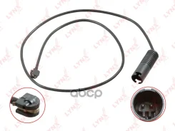 ������ ������ ��������� ������� | ��� ����/��� | LYNXauto ���. BW1088 BW1088 LYNXauto BW1088 ����