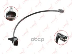 ������ ������ ��������� ������� | ����� | LYNXauto ���. BW1075 BW1075 LYNXauto BW1075 ����