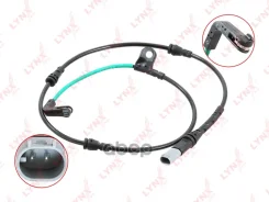 ������ ������ ��������� ������� | ����� | LYNXauto ���. BW1053 BW1053 LYNXauto BW1053 ����