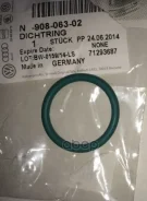 ������ �������������� VAG ���. N90806302 N90806302 VAG N90806302 ����