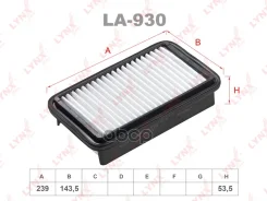 ������ ��������� LYNXauto ���. LA930 LA930 LYNXauto LA930 ����