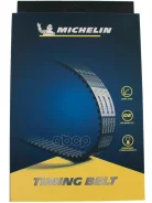 ������ ��� Michelin ���. 103RU24 103RU24 Michelin 103RU24 ����