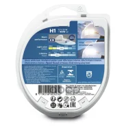 ����� H1/W5W WhiteVision ultra ����������� ������� 2 ��. Philips ���. 12258Wvusm 12258WVUSM ����