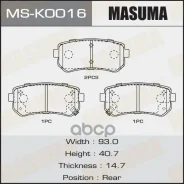 ������� �������� ������ Masuma ���. MS-K0016 MSK0016 ����